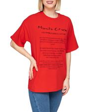 MANILA GRACE  T-shirt avec imprim&eacute; ROUGE - T-shirt - 1