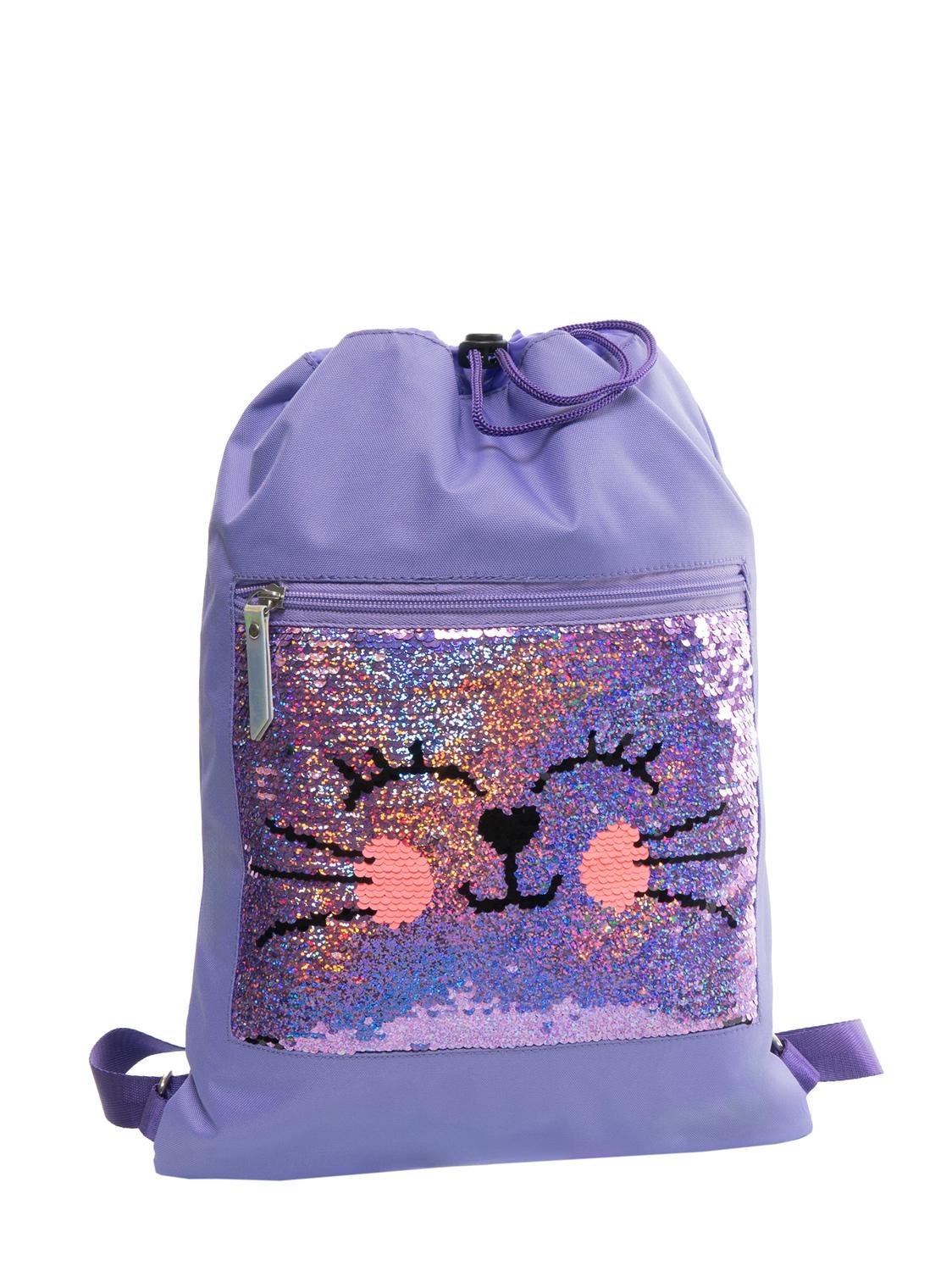 Cartable violet online