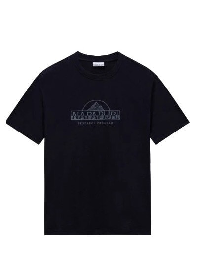 SANDIR SS T-shirt en coton beaut&eacute; noire - T-shirt